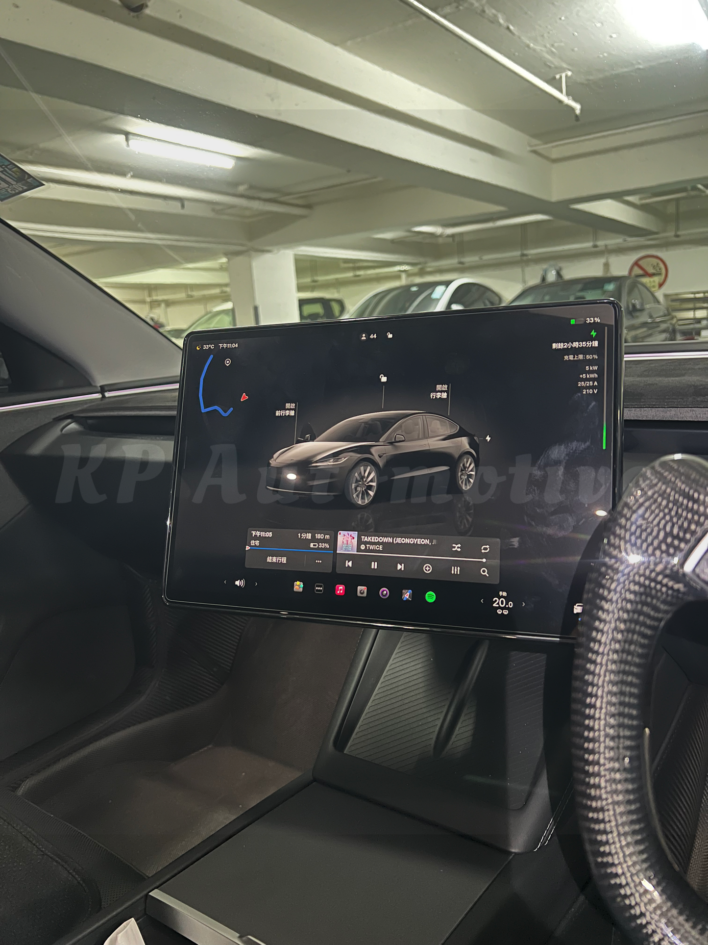 Dashboard Touch Screen Swivel Mount Kit for 2024+ Model 3 Highland